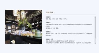 亞克策劃yaaak, yaaaak... 深圳策劃公司與設(shè)計(jì)公司的市場營銷新浪潮
