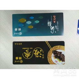 蘇州食品營銷策劃 提貨券制作的創(chuàng)新策略與落地實踐